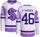 Authentic Men's Ville Ottavainen Seattle Kraken Hockey Fights Cancer Jersey