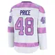 Premium Youth Caden Price White Seattle Kraken 2024 Hockey Fights Cancer Practice Jersey